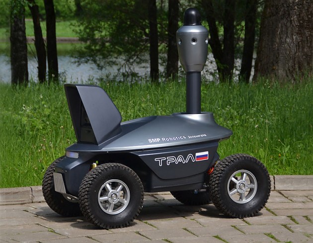 Автономный робот Трал Патруль 4.0 Автономный робот Трал Патруль 4.0