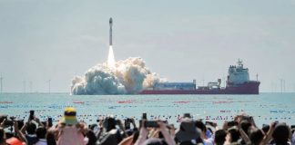 Китай готовится к историческому запуску ракеты с баржи в международных водах | New-Science.ru Китай готовится к историческому запуску ракеты с баржи в международных водах | New-Science.ru
