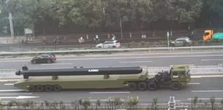 Подводные дроны-минёры AJX002 могут стать ключевым оружием Китая при эскалации вокруг Тайваня | New-Science.ru Подводные дроны-минёры AJX002 могут стать ключевым оружием Китая при эскалации вокруг Тайваня | New-Science.ru