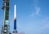 Индийская частная компания Skyroot Aerospace впервые вывела собственную ракету на орбиту | New-Science.ru Индийская частная компания Skyroot Aerospace впервые вывела собственную ракету на орбиту | New-Science.ru