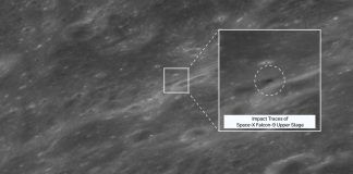 Вторая ступень ракеты Falcon 9 врезалась в Луну | New-Science.ru Вторая ступень ракеты Falcon 9 врезалась в Луну | New-Science.ru