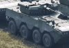 В Китае показали бронемашину Type 19 с предполагаемой лазерной системой против дронов | New-Science.ru В Китае показали бронемашину Type 19 с предполагаемой лазерной системой против дронов | New-Science.ru
