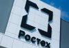 Ростех представил систему «ЖНЕЦ» с круговым обнаружением и подавлением беспилотников | New-Science.ru Ростех представил систему «ЖНЕЦ» с круговым обнаружением и подавлением беспилотников | New-Science.ru