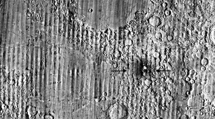 Аппарат NASA заметил на Луне новый объект, окружённый загадочной холодной областью | New-Science.ru
